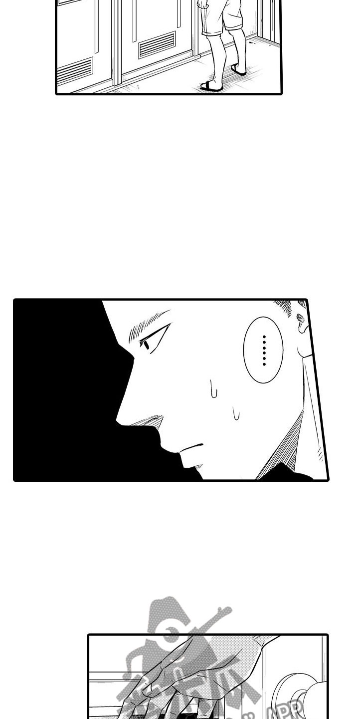 第14章：摇滚歌手14