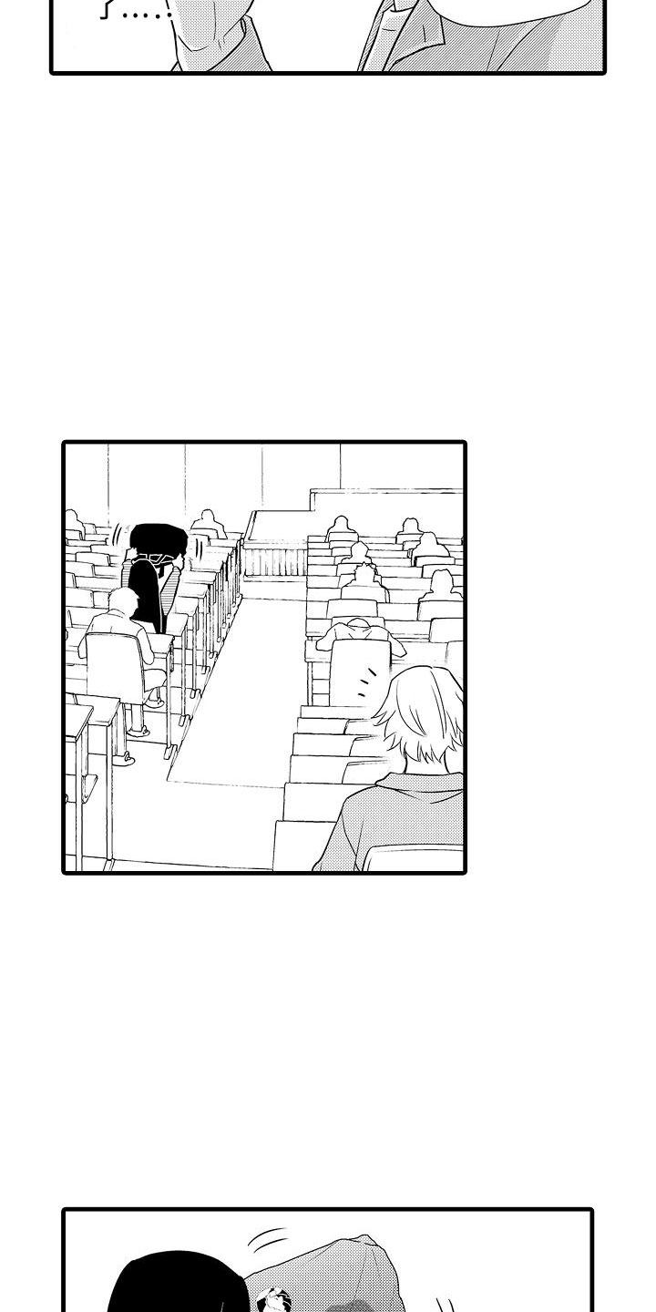 第6章：搭讪13