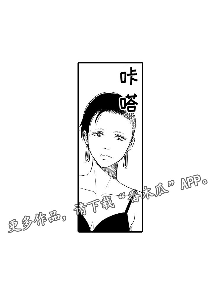 第11章：迅速17