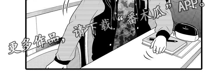第6章：搭讪18