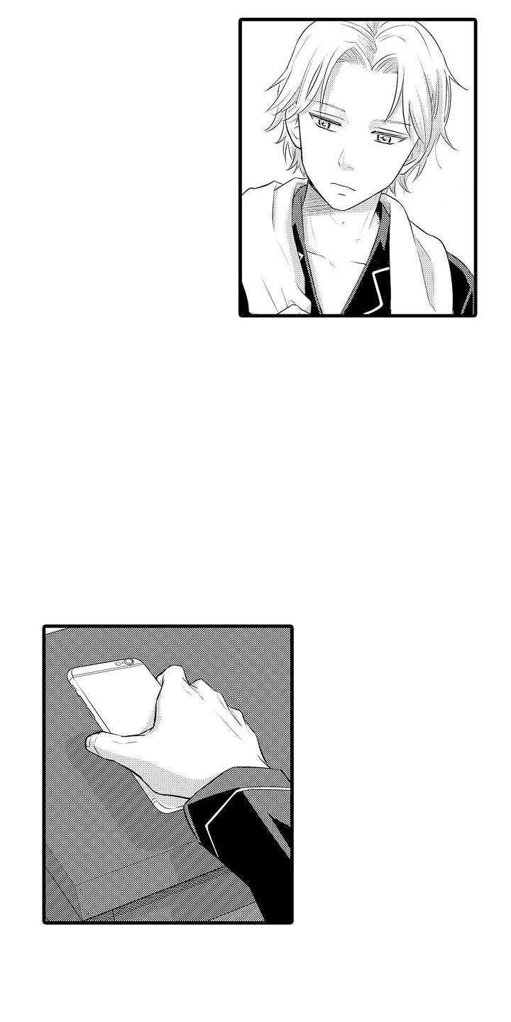第1章：教授17
