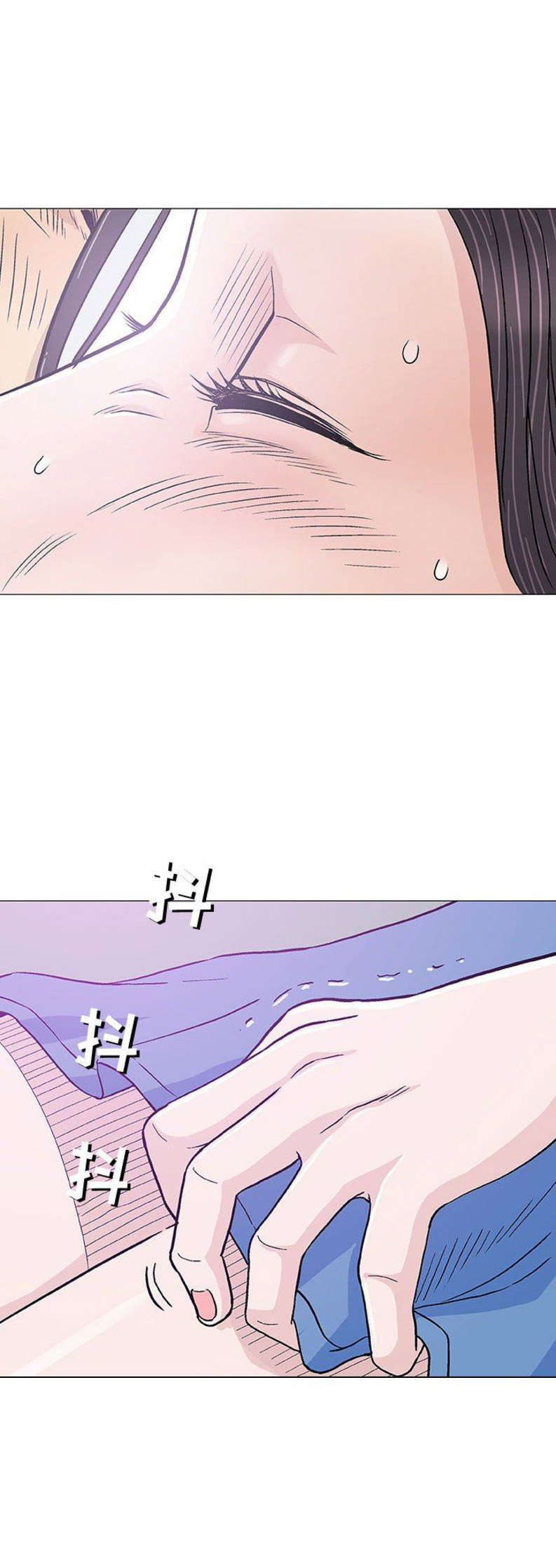 第29话6