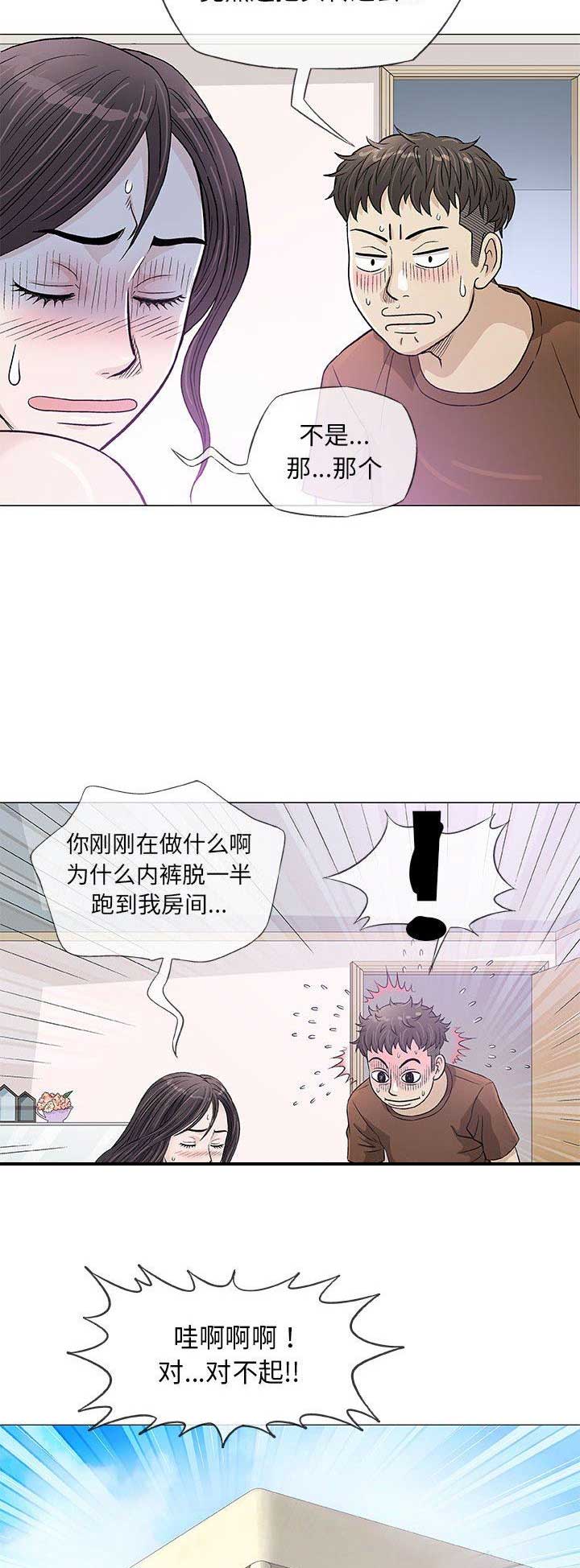 第78话1