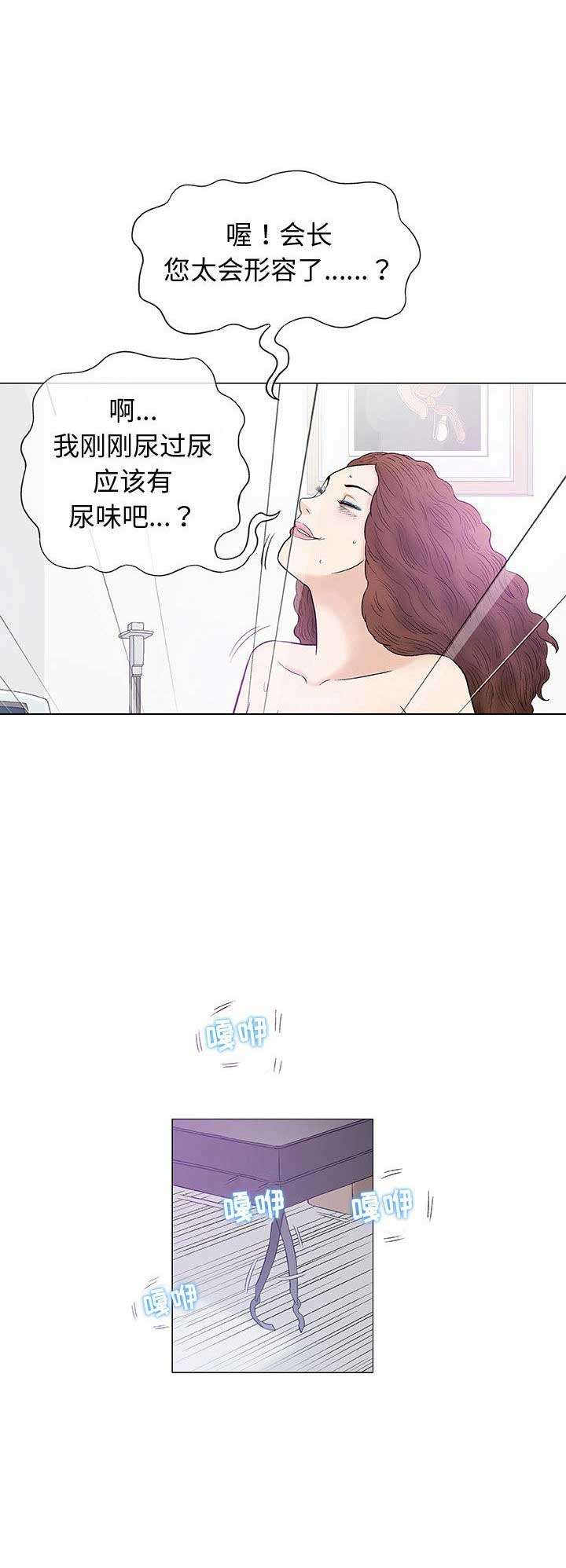 第16话1