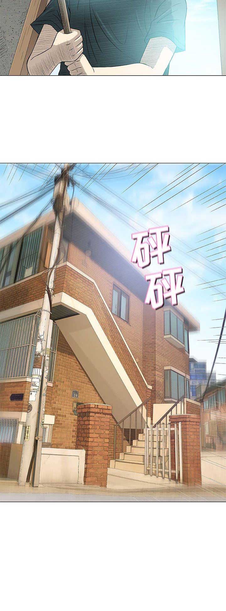 第80话14