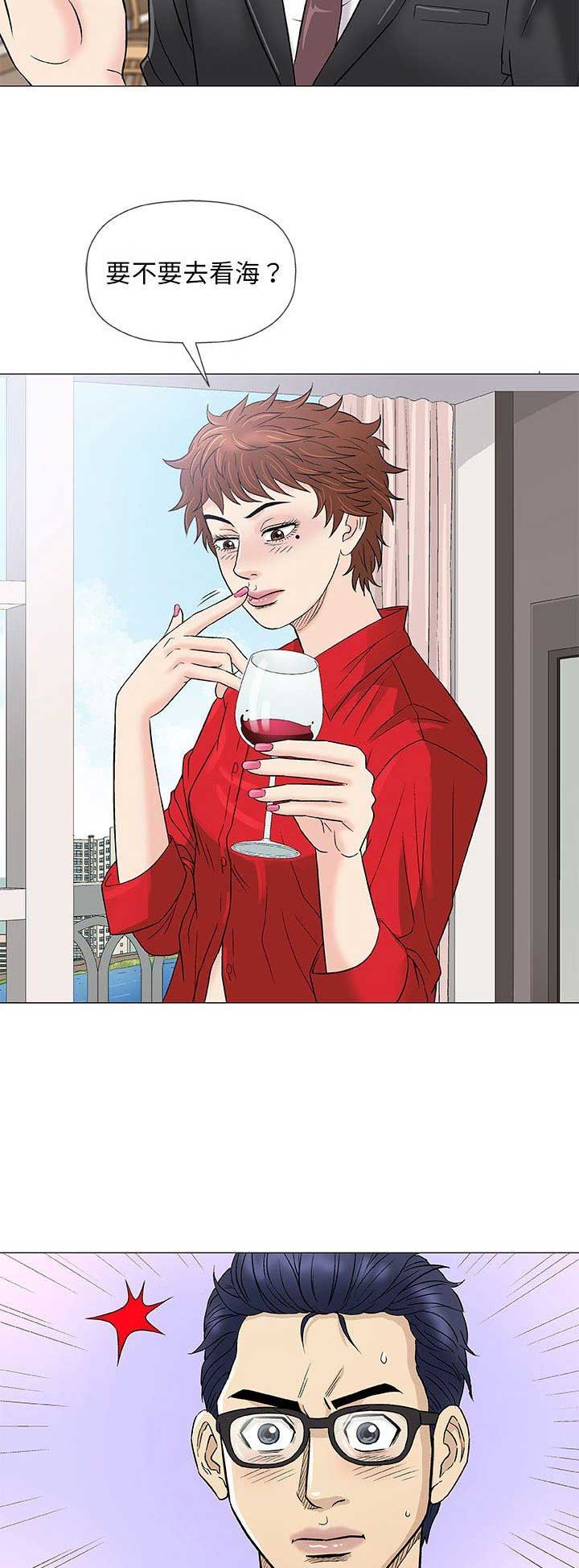 第80话3