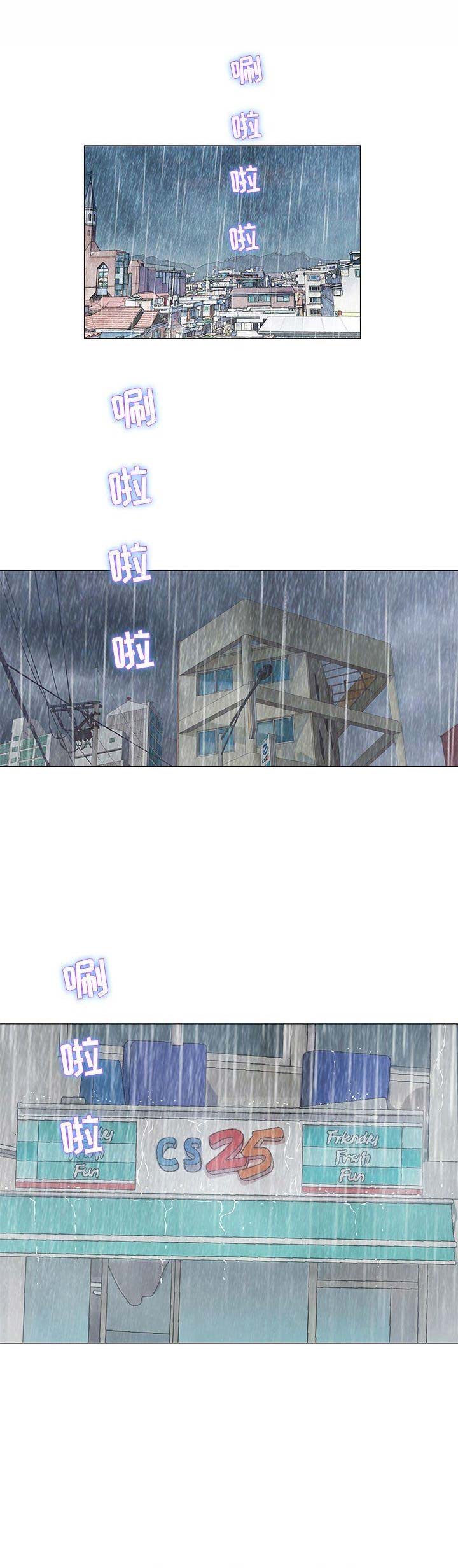 第47话0