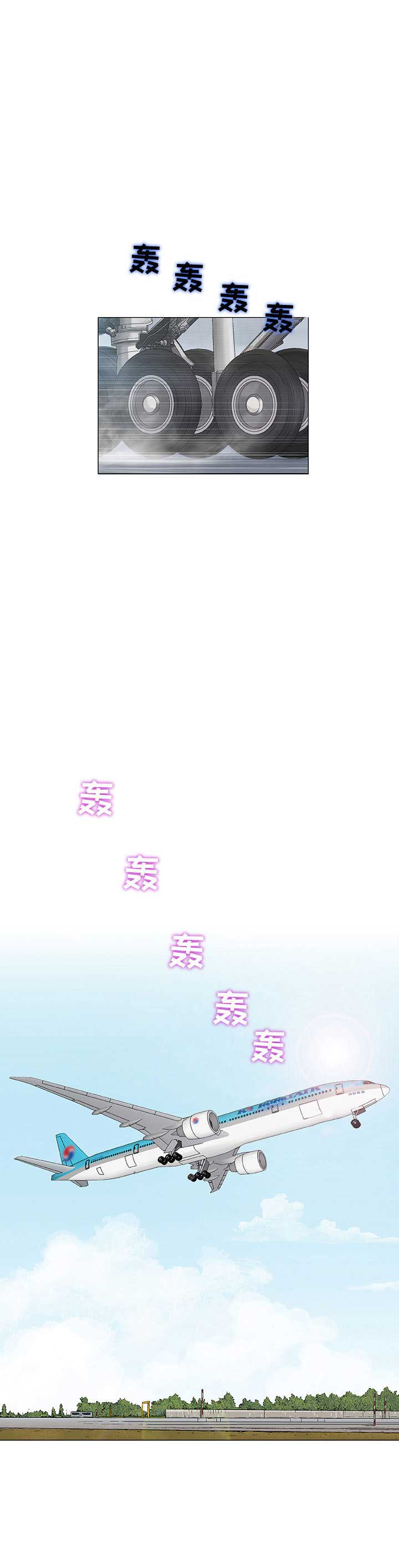 第1话9