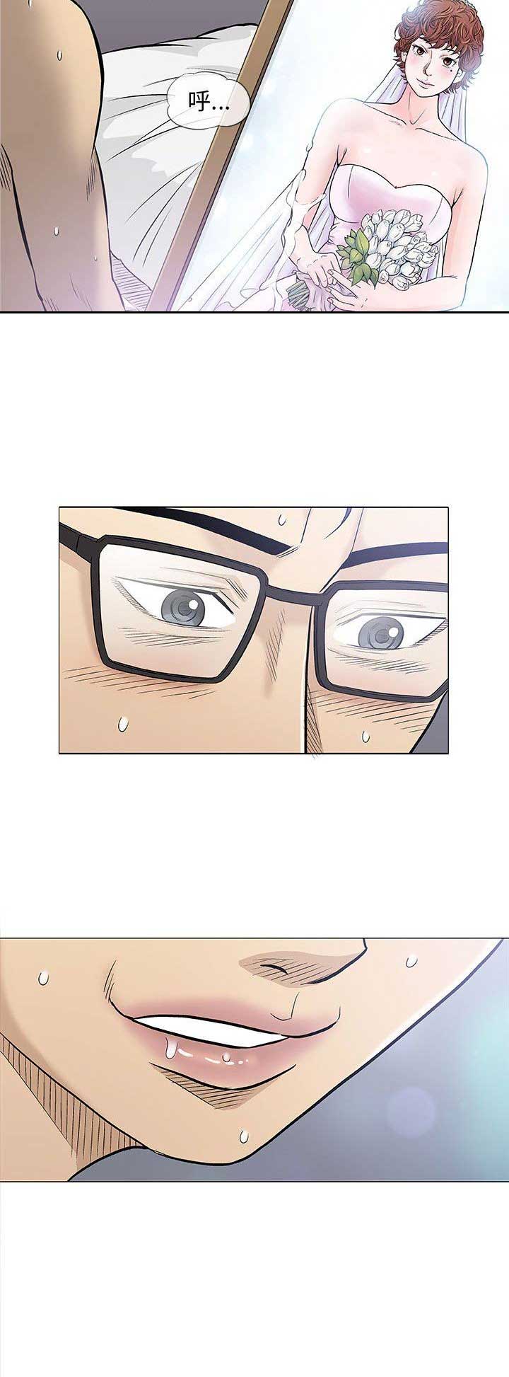第67话14