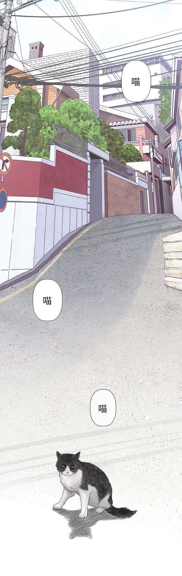 第57话3