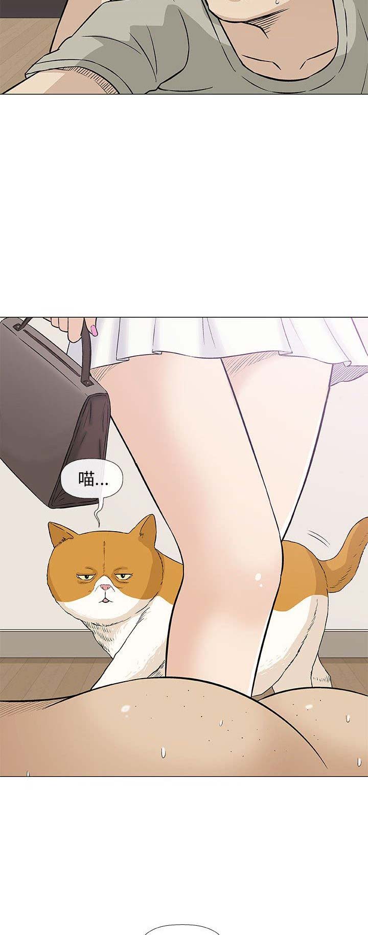 第56话4