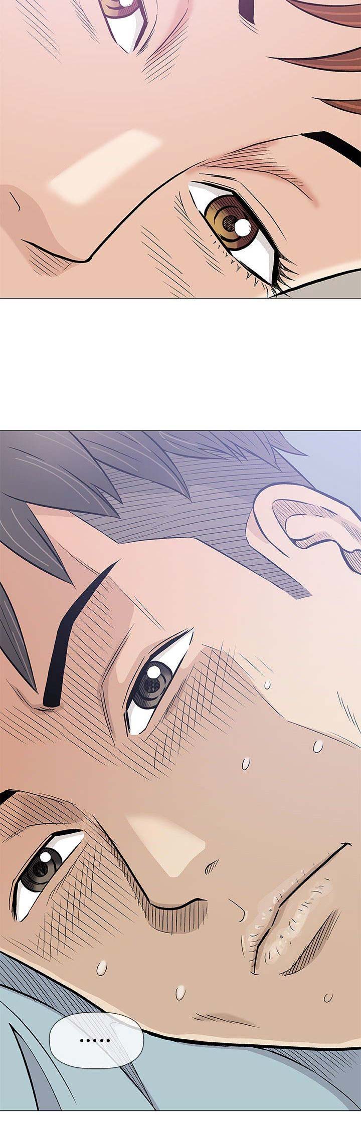 第57话7