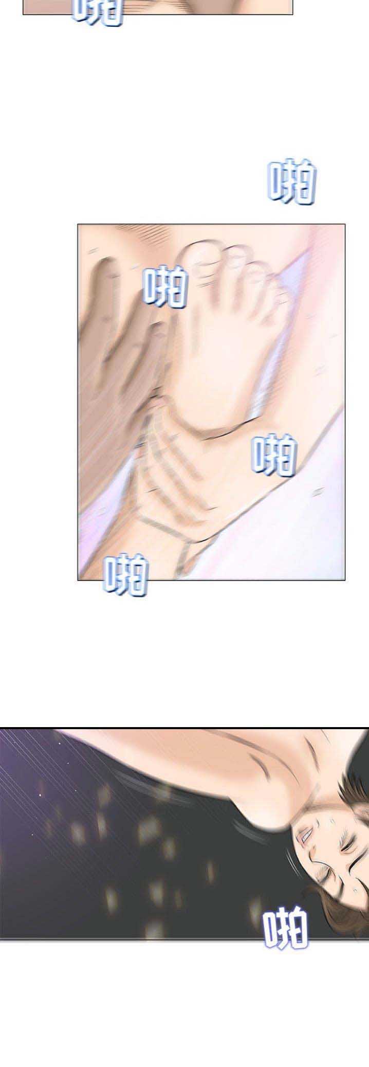 第43话15