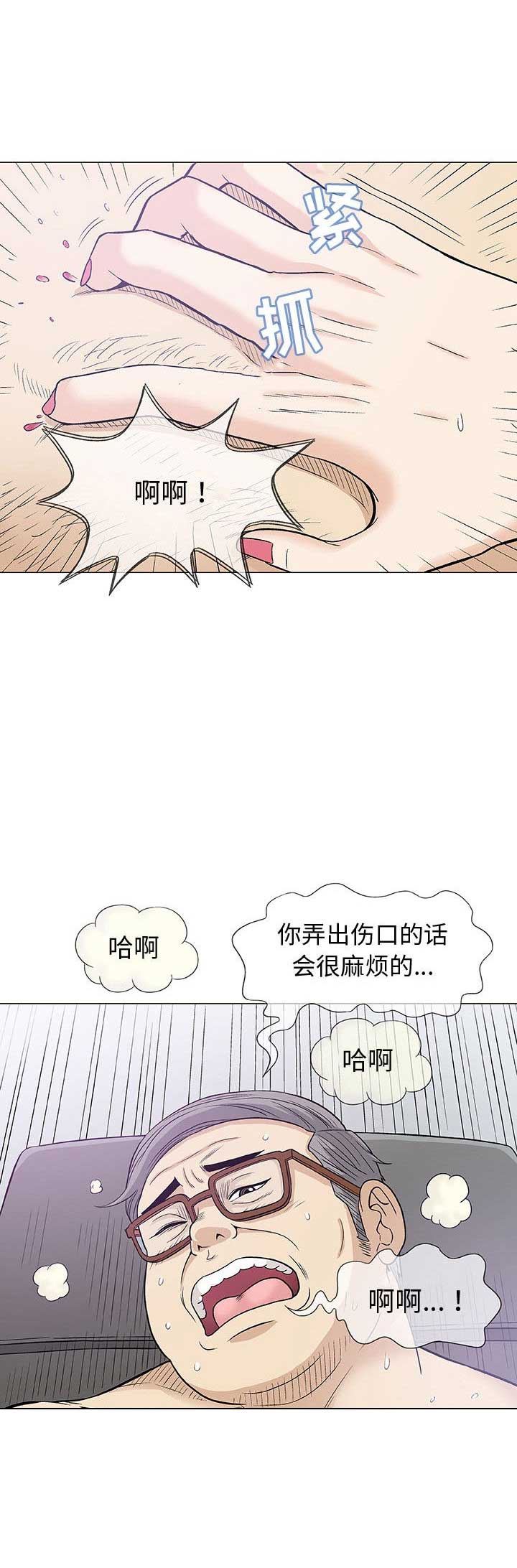 第16话2