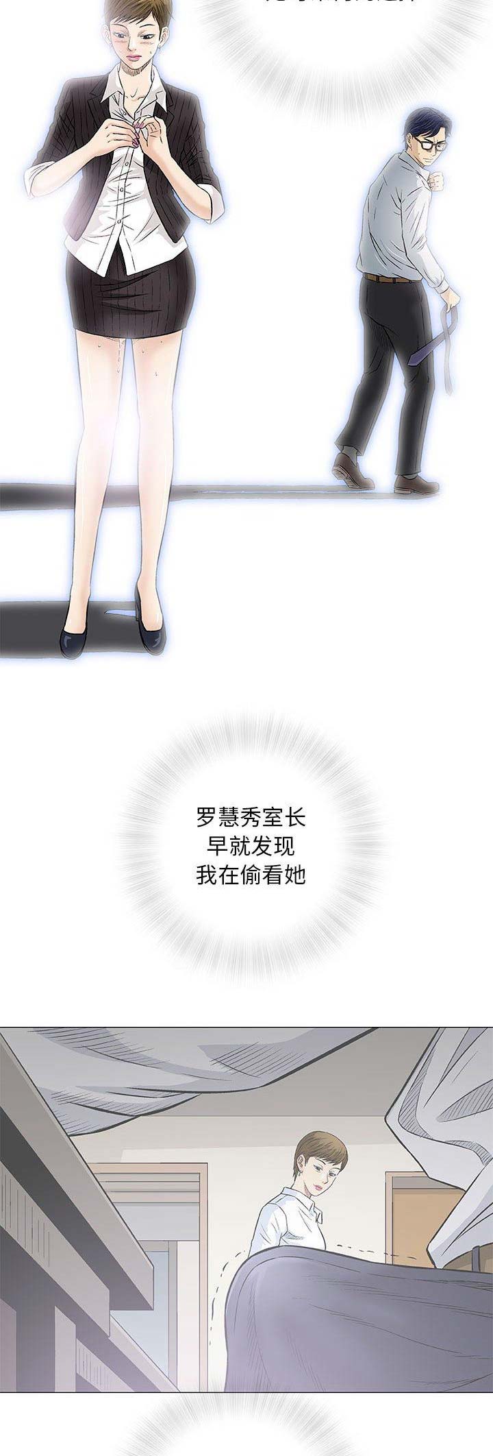 第65话2