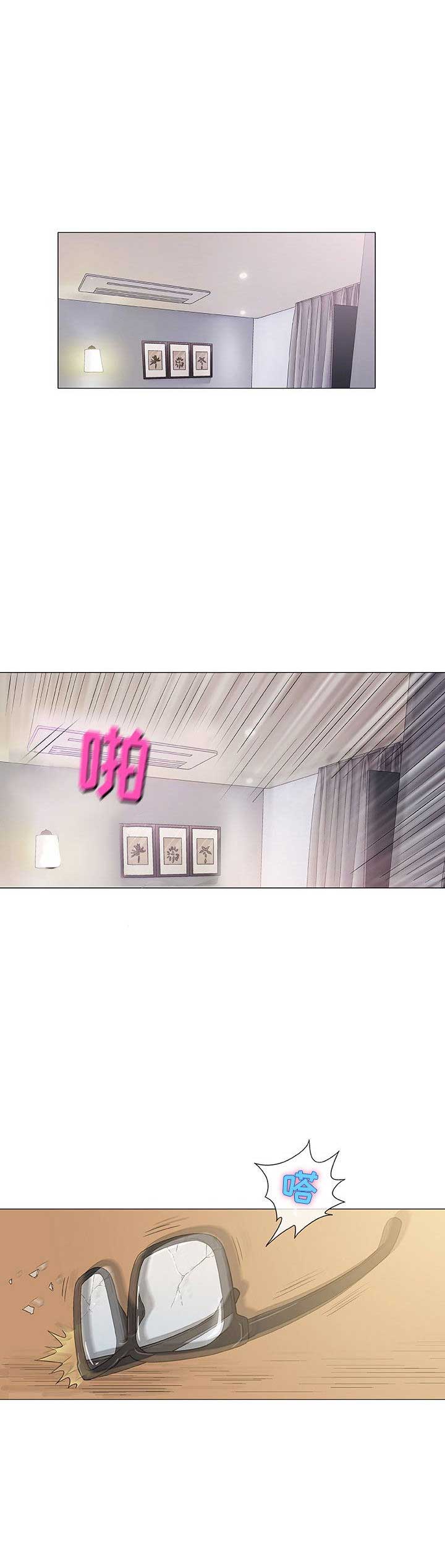 第10话11