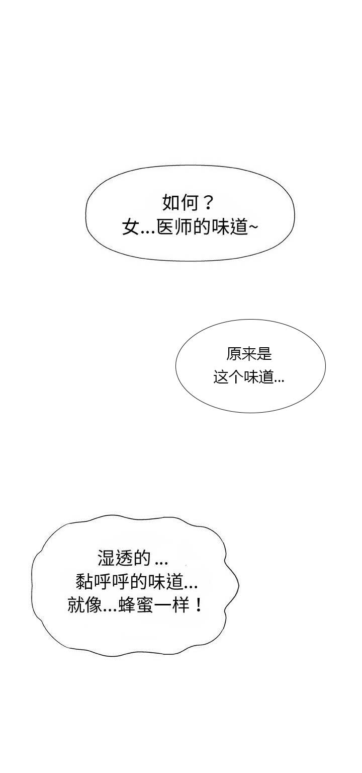 第16话0