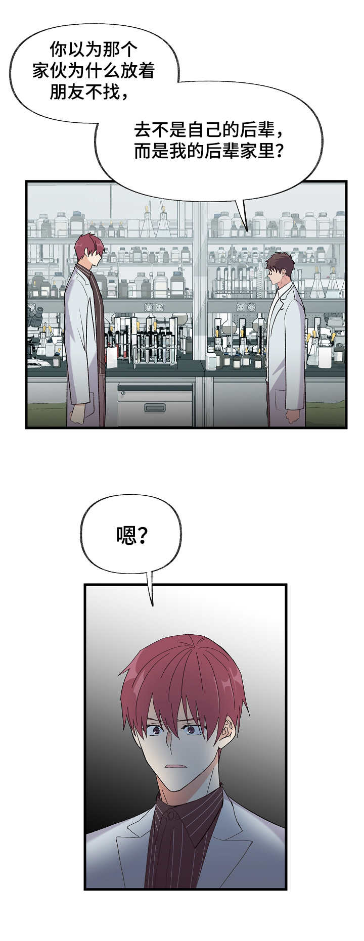 第3章：看清楚0