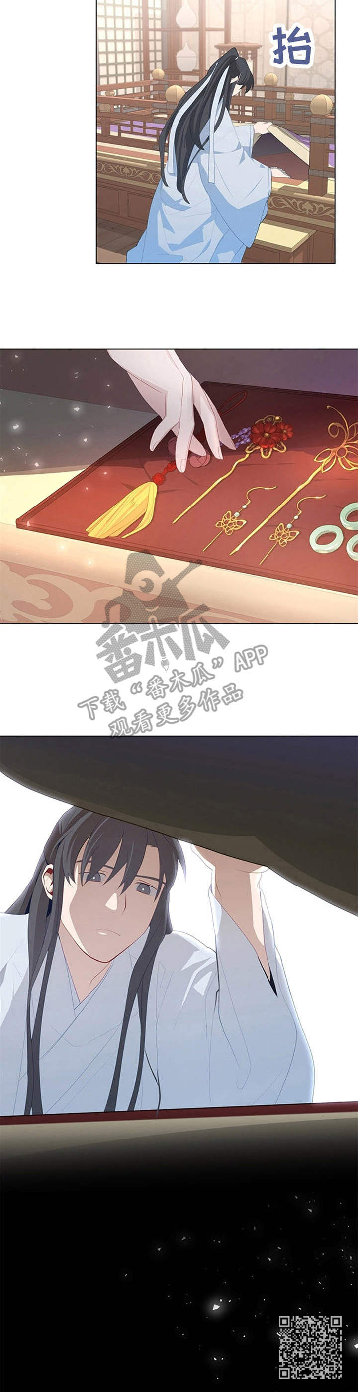 第30章：材料13