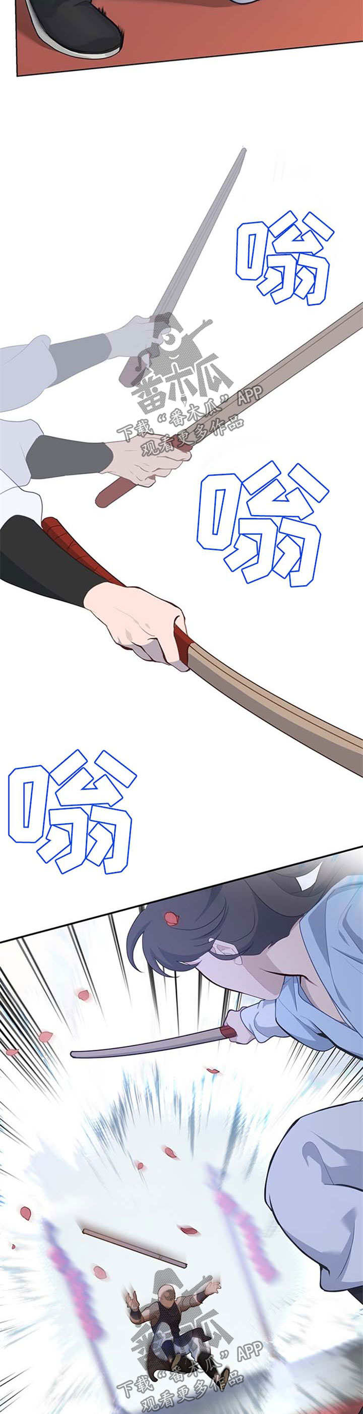 第65章：获胜10