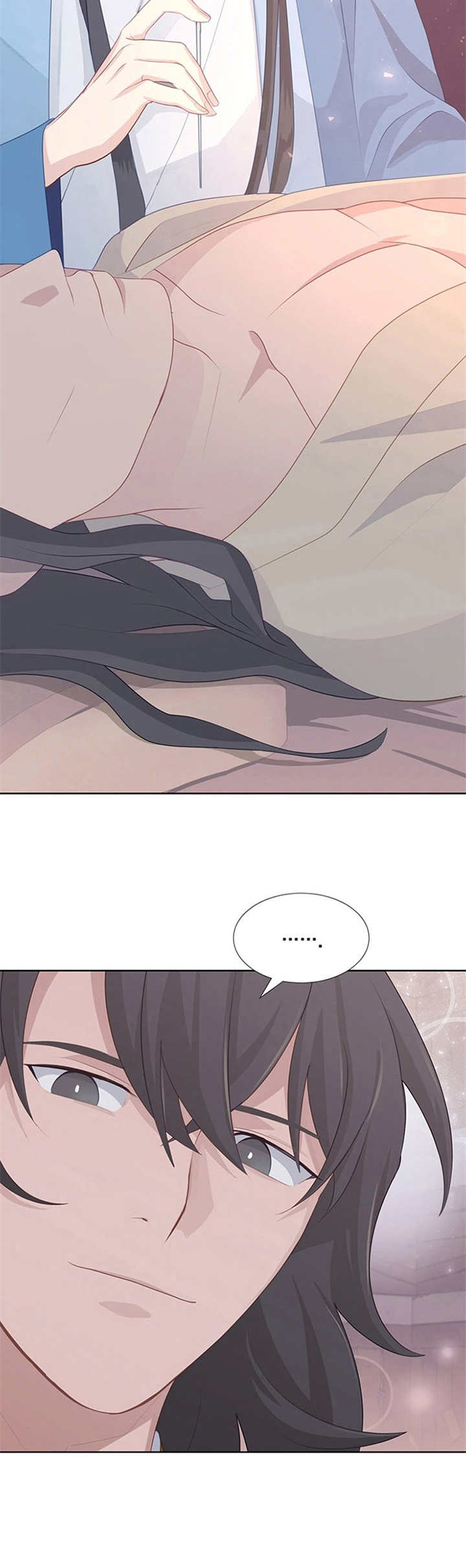 第14章：讨厌花9