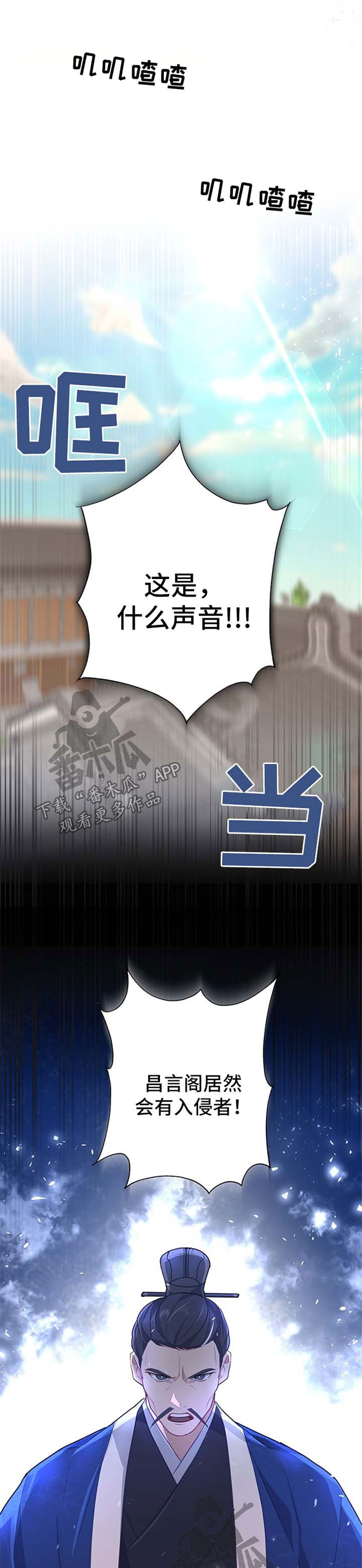 第62章：你不是也讨厌他5