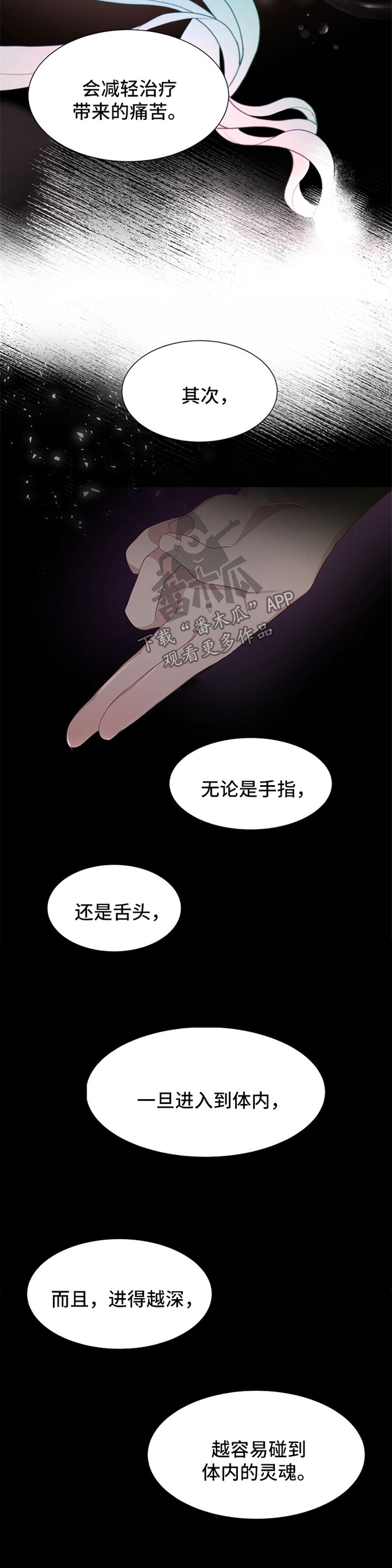 第44章：单纯1
