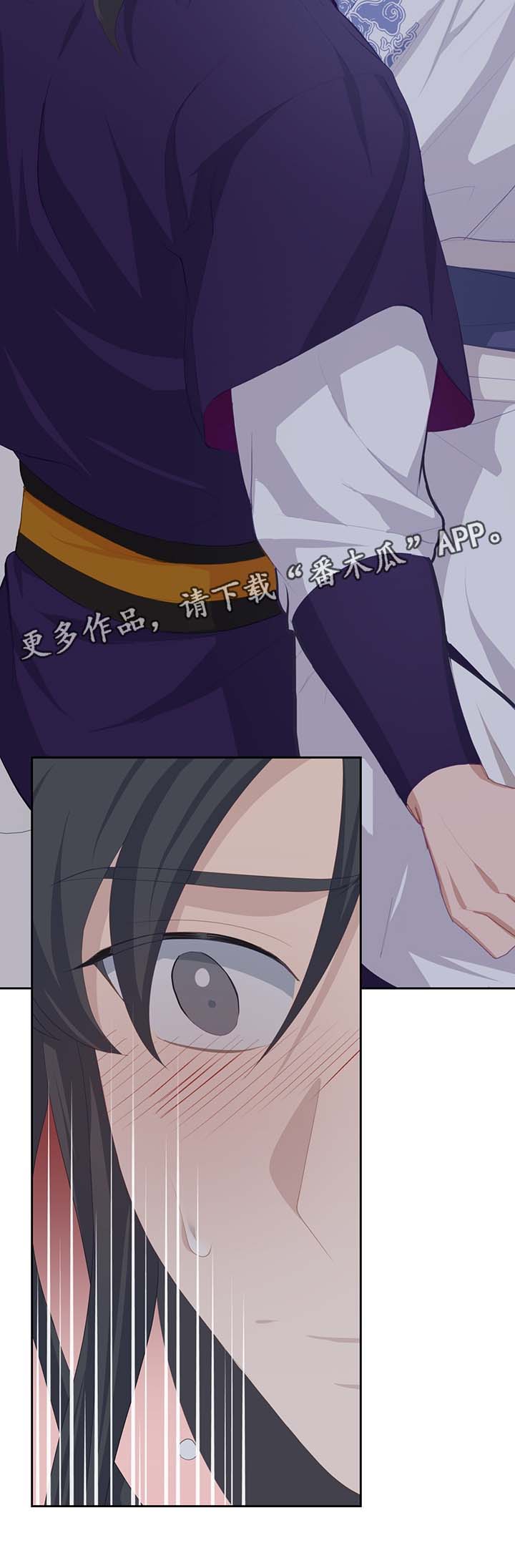 第41章：恢复原样18