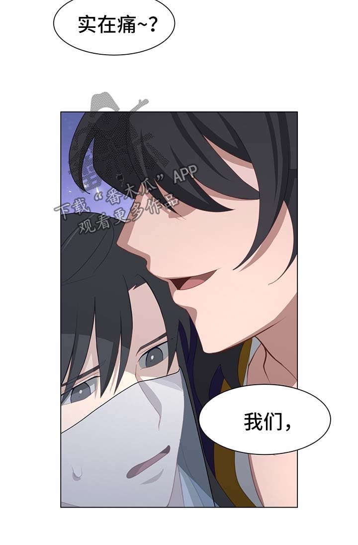 第57章：测试19