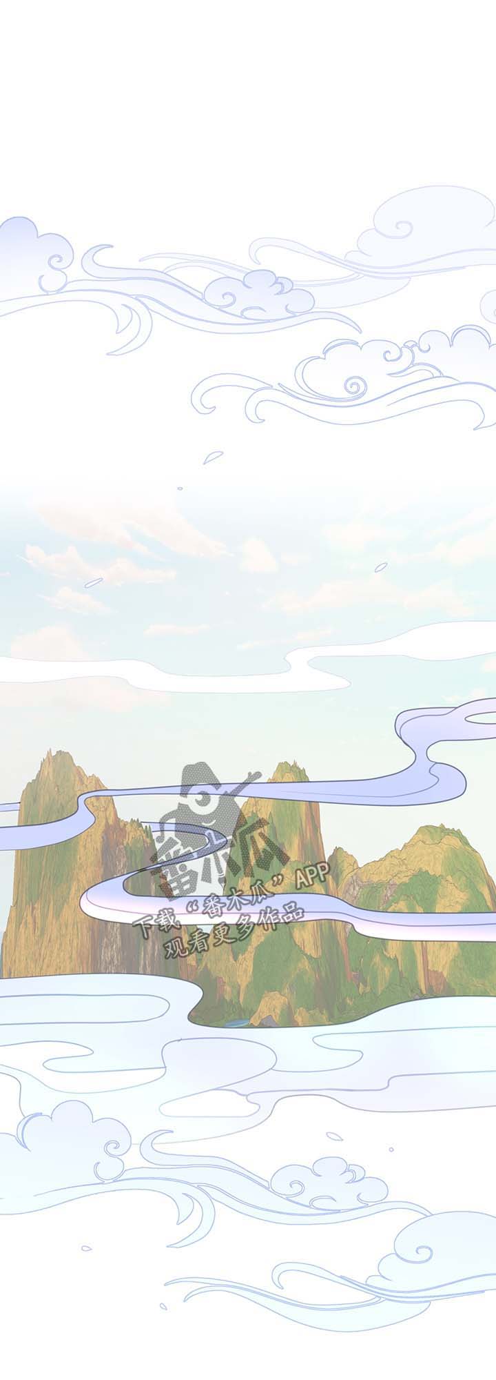 第59章：亚空间15