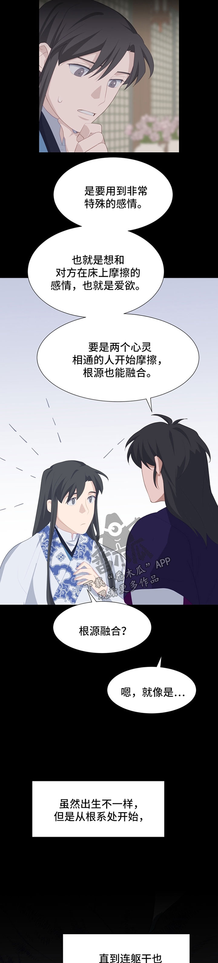 第43章：有效的方法6