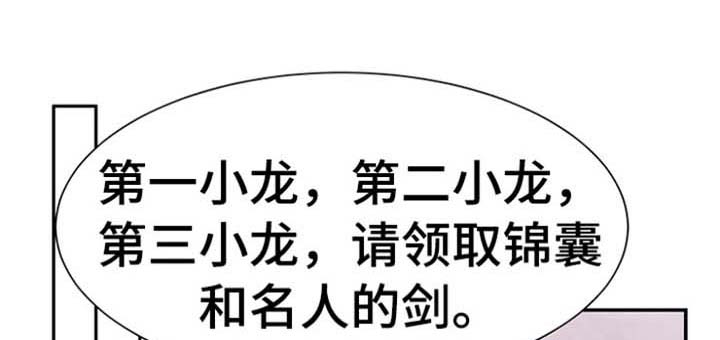 第67章：警告0