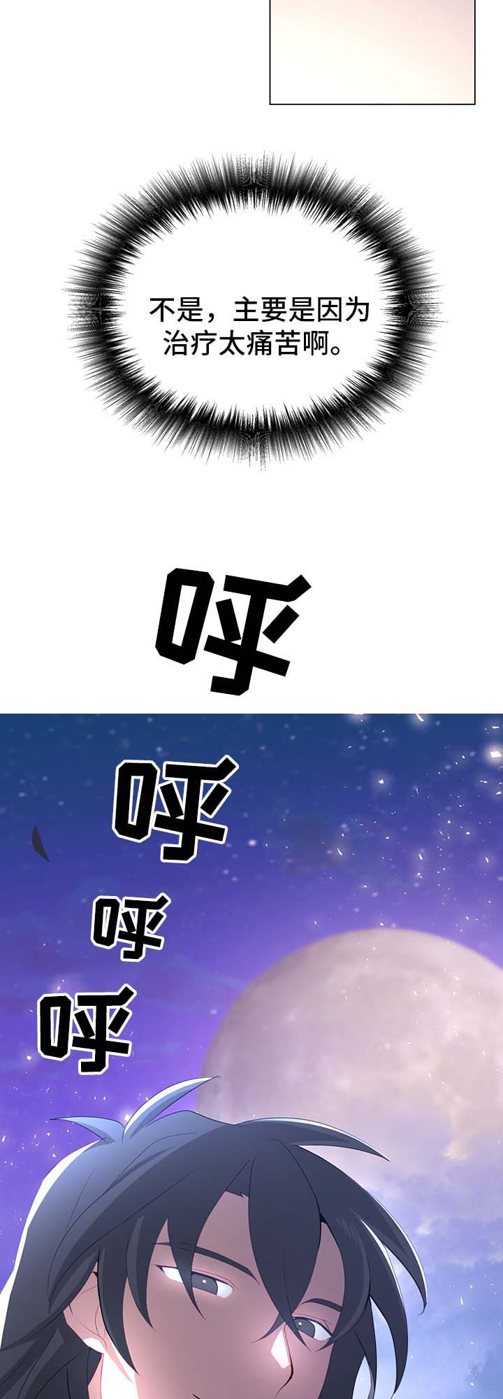 第57章：测试22