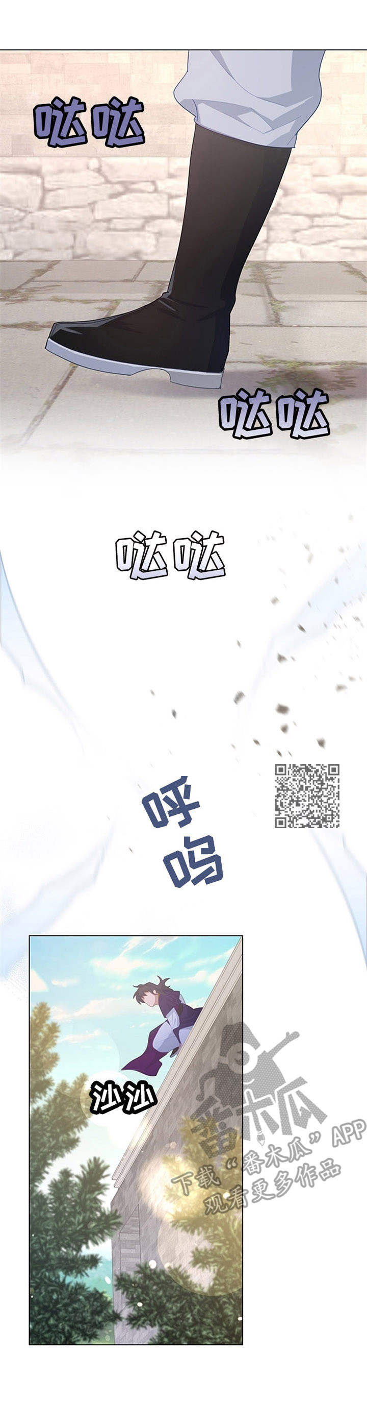 第30章：材料6