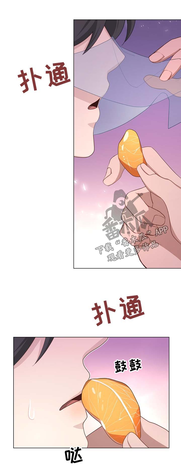 第57章：测试7