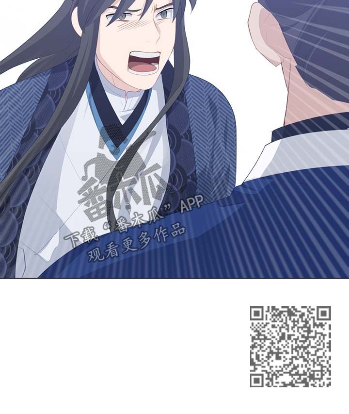 第34章：礼物8