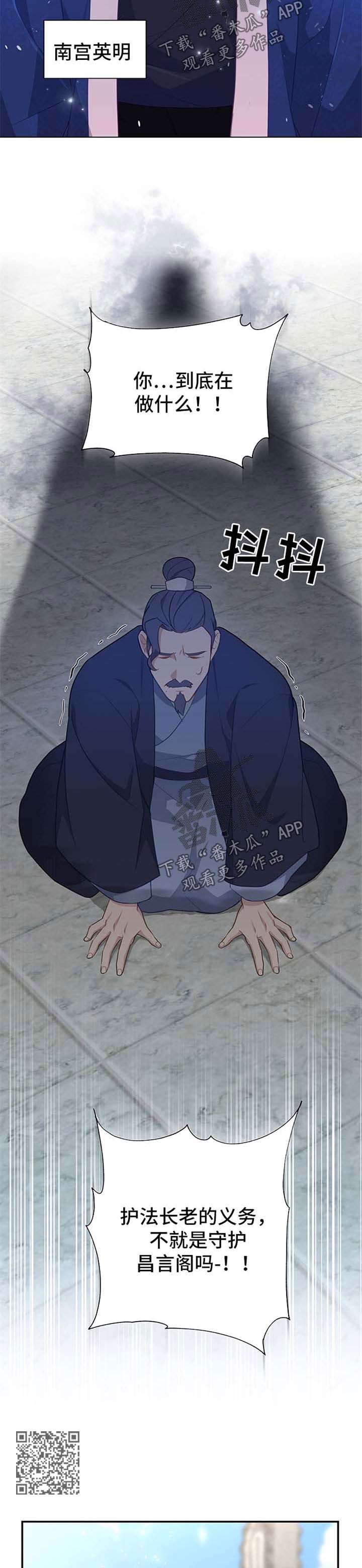 第62章：你不是也讨厌他6