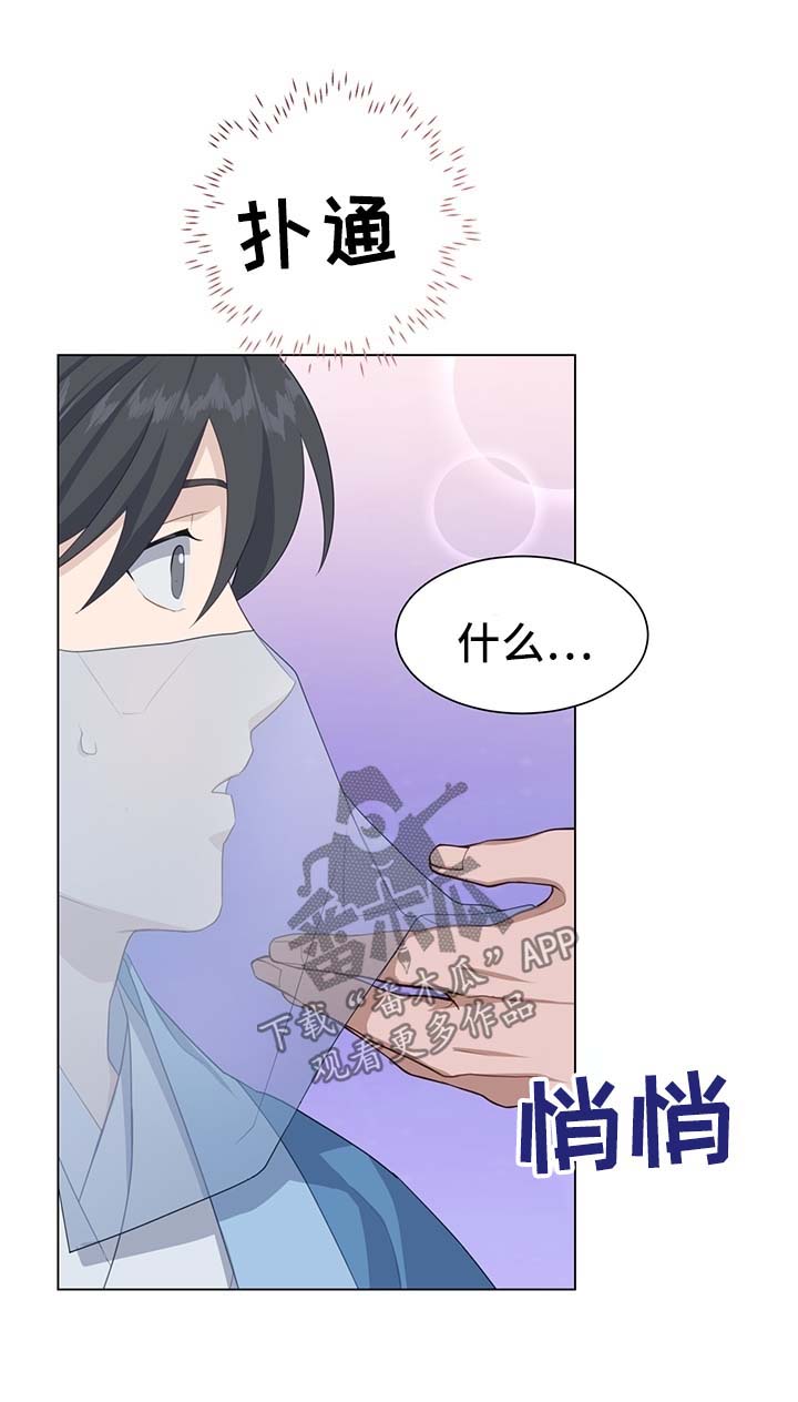 第57章：测试6