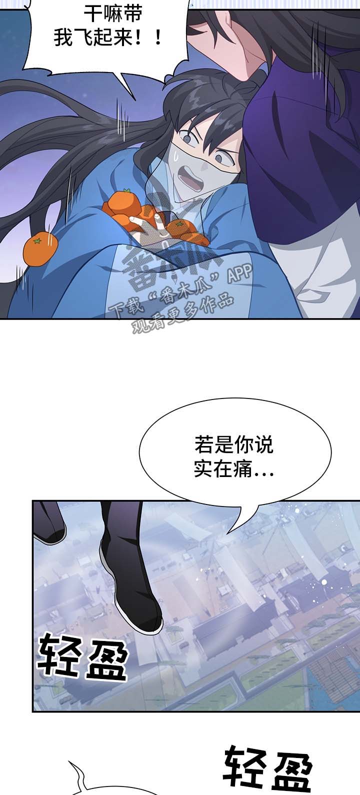 第57章：测试18