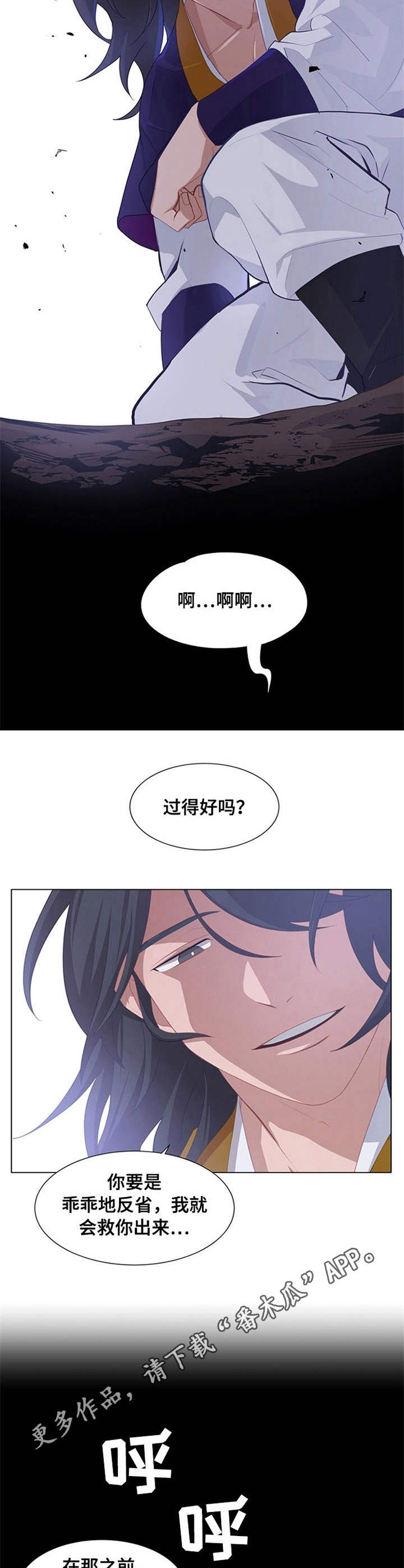 第30章：材料9
