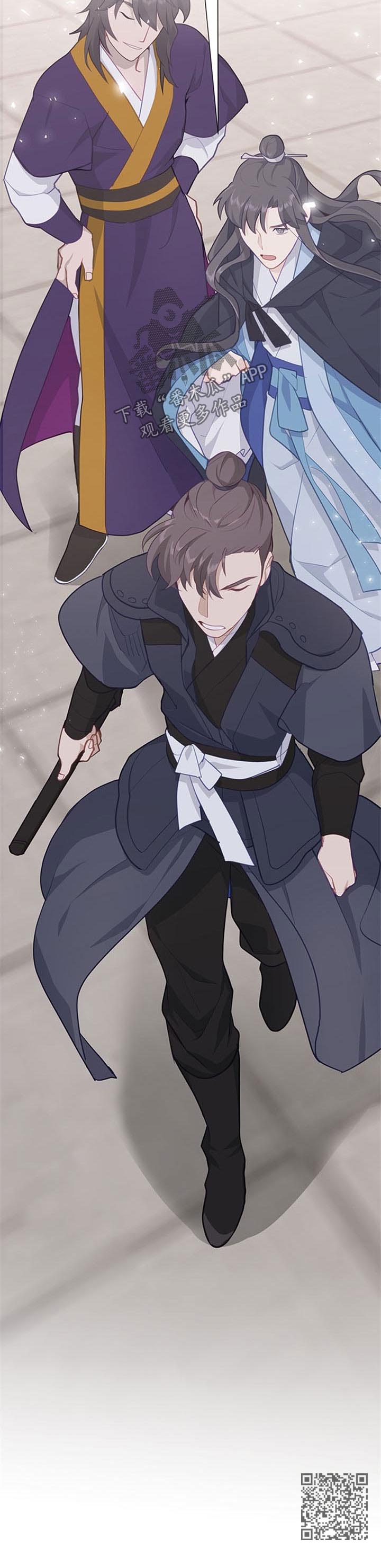 第46章：失踪13