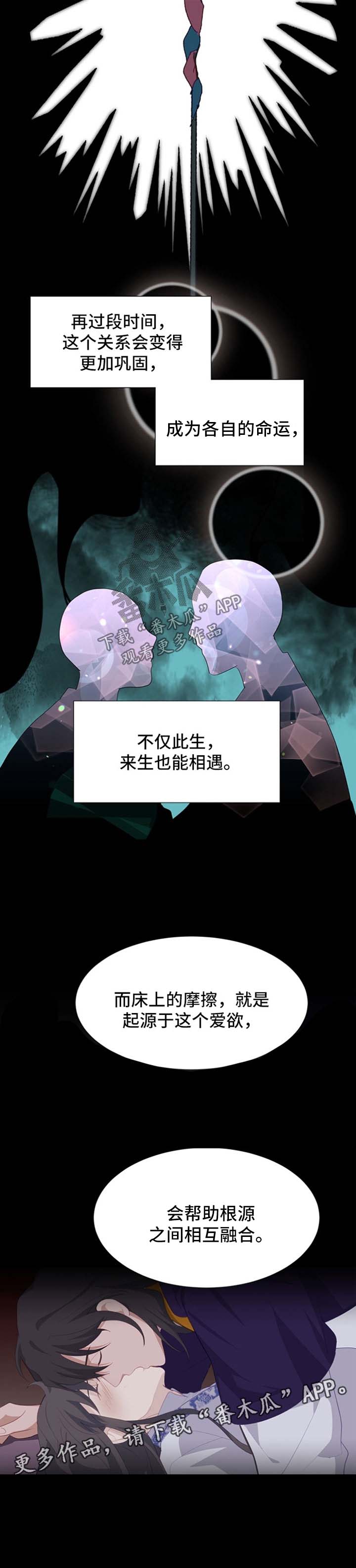 第43章：有效的方法8