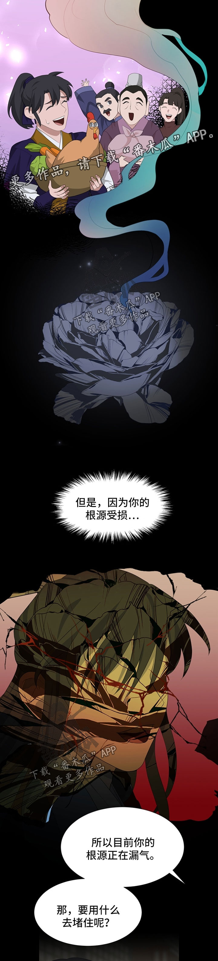 第43章：有效的方法5