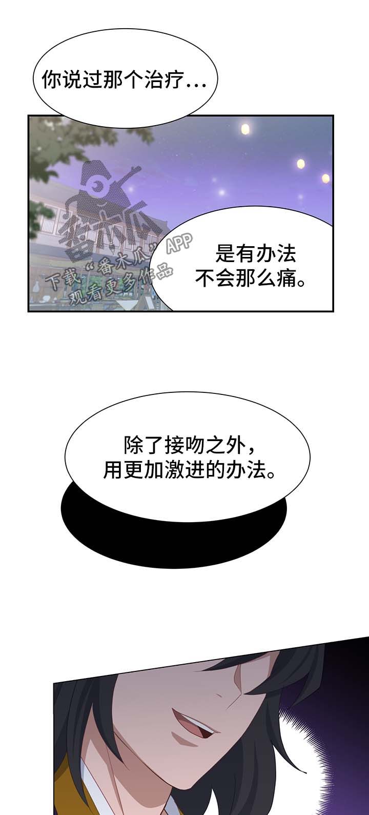 第57章：测试14