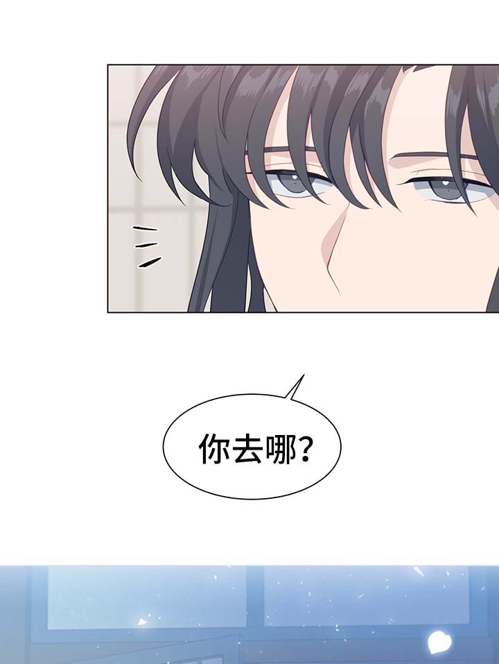 第54章：新材料0