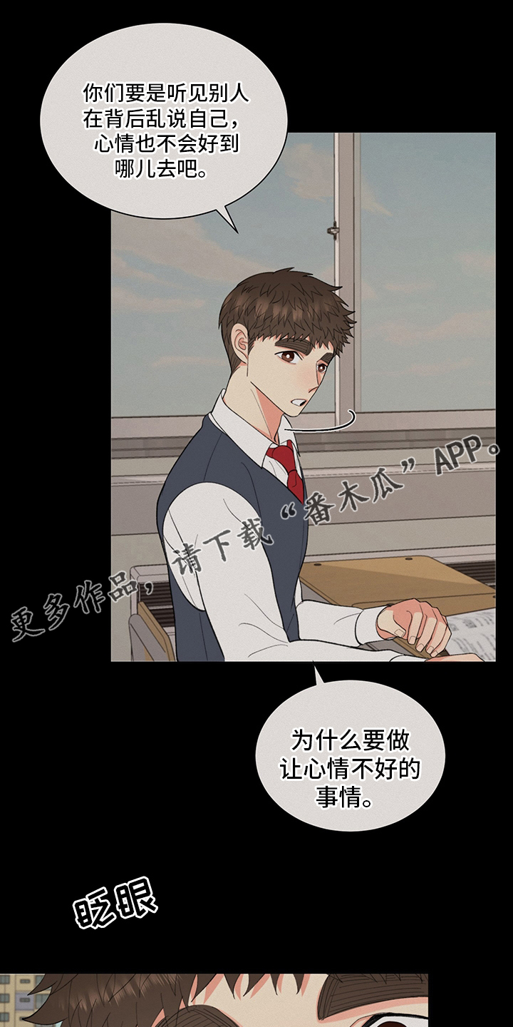 第39章：【番外】书0
