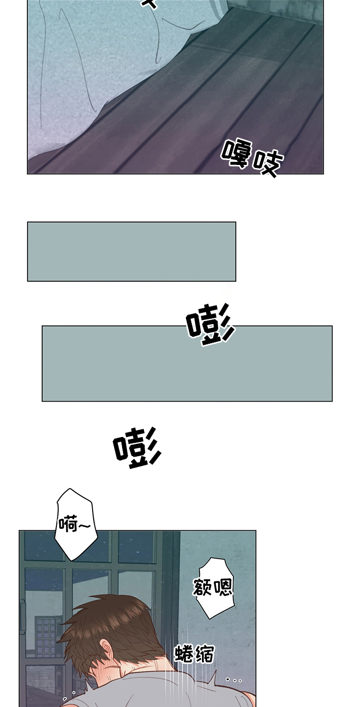 第42章：【番外】行吧10