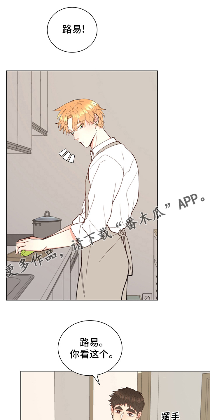 第38章：【番外】玩具0