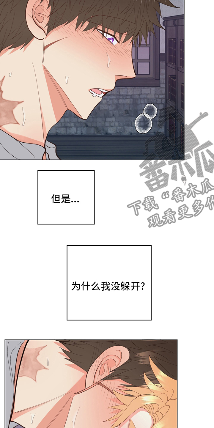 第42章：【番外】行吧6
