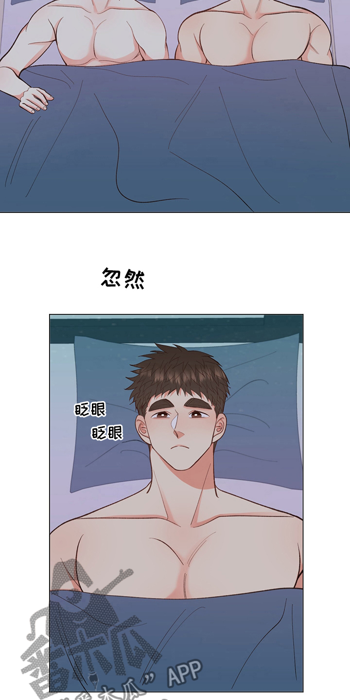 第37章：【番外】一起生活27